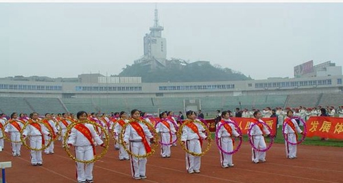 貴州省貿(mào)易經(jīng)濟(jì)學(xué)校運(yùn)動會