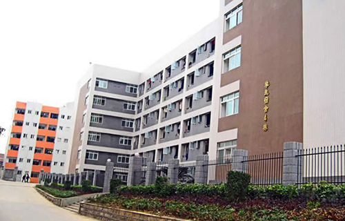 重慶市農(nóng)業(yè)學(xué)校學(xué)生宿舍