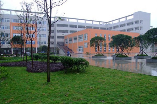四川省成都市禮儀職業(yè)中學陸壩