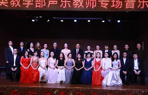 重慶工業(yè)管理職業(yè)學(xué)校專業(yè)教師團(tuán)隊(duì)
