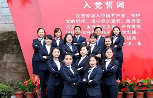 重慶工業(yè)管理職業(yè)學(xué)校專業(yè)教師團(tuán)隊