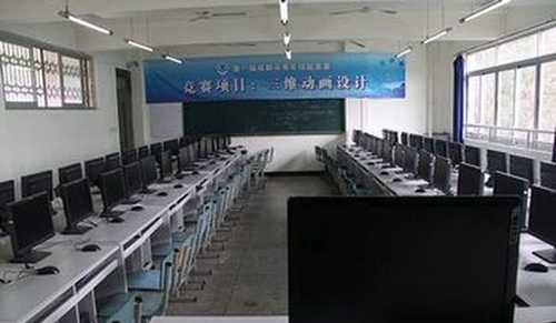 四川省成都市財貿(mào)職業(yè)高級中學校動漫實作室