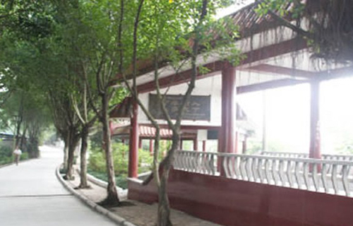 重慶行知職業(yè)技術(shù)學校望江亭