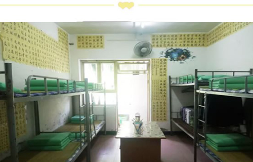 重慶行知職業(yè)技術(shù)學校寢室環(huán)境