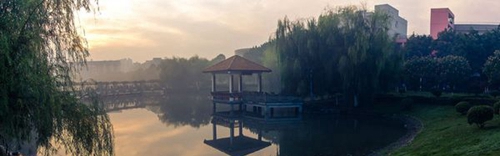 四川音樂(lè)學(xué)院附屬中等藝術(shù)學(xué)校湖心亭