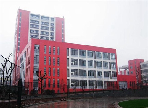 四川省安岳第一職業(yè)技術(shù)學校(安岳職業(yè)技術(shù)教育中心)教學大樓