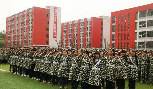 四川省安岳第一職業(yè)技術(shù)學校(安岳職業(yè)技術(shù)教育中心)集體活動