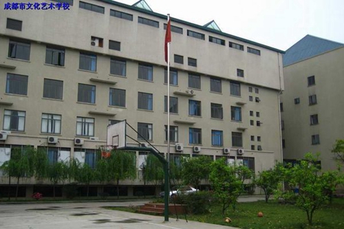 成都市文化藝術(shù)學(xué)校升旗臺(tái)