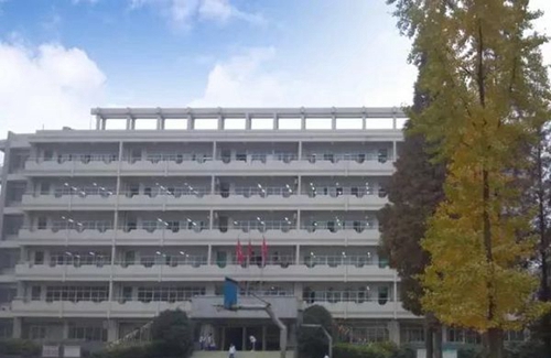 核工業(yè)成都機電學校教學樓