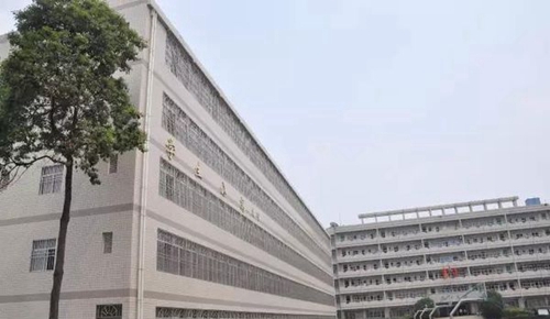 核工業(yè)成都機電學校學生公寓