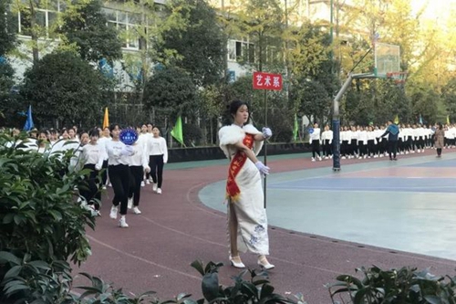 核工業(yè)成都機電學校入場儀式