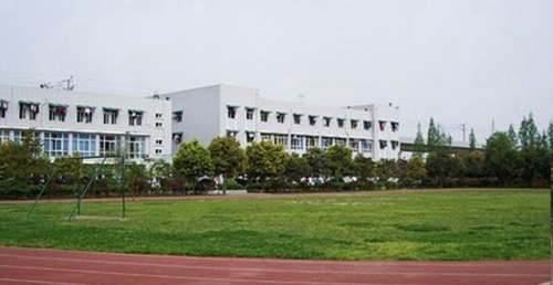 成都金海洋創(chuàng)意產(chǎn)業(yè)職業(yè)技術(shù)學(xué)校運動場