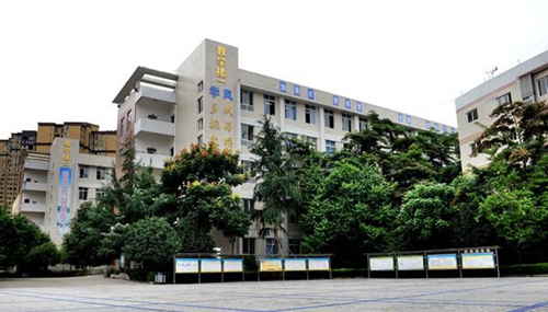 四川省簡陽市高級職業(yè)中學(xué)教學(xué)樓