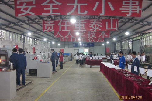 成都市洞子口職業(yè)高級(jí)中學(xué)校數(shù)控實(shí)訓(xùn)室2