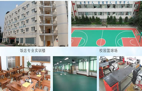 重慶市企業(yè)管理學校學校風貌