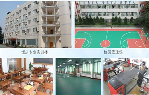 重慶市企業(yè)管理學校學校設(shè)施