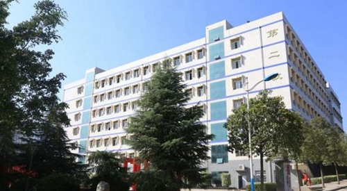 四川省攀枝花衛(wèi)生學(xué)校第二教學(xué)樓