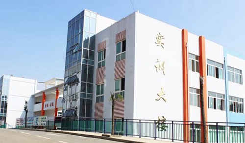 實(shí)訓(xùn)大樓