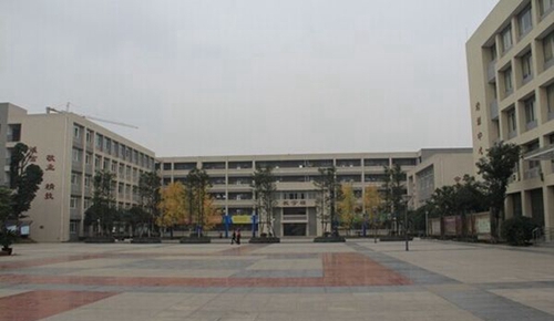 大邑縣技工學(xué)校校園廣場