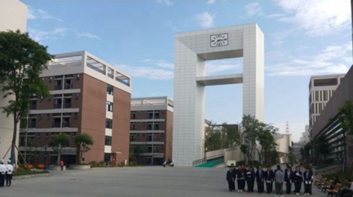 四川省成都市中和職業(yè)中學校園風貌