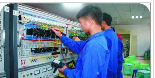 電工實訓