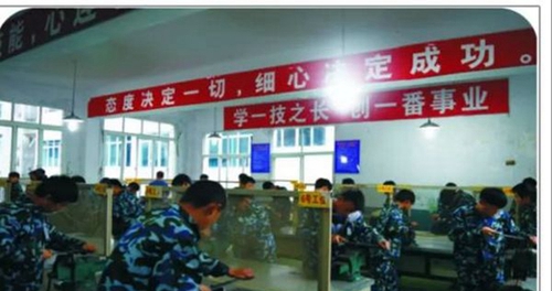 鉗工實訓