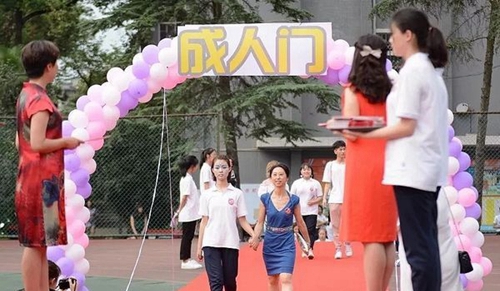 成都市現(xiàn)代職業(yè)技術(shù)學(xué)校畢業(yè)季3
