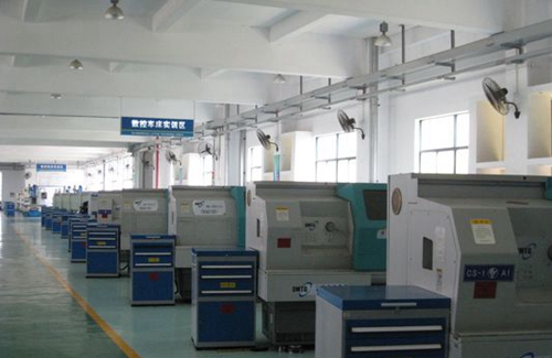 國(guó)營(yíng)華聯(lián)無(wú)線電器材廠技工學(xué)校 機(jī)電一體化