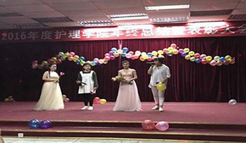 成都成醫(yī)一附院護士學(xué)校元旦晚會