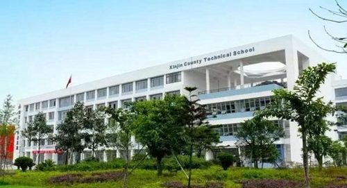四川省新津縣職業(yè)高級(jí)中學(xué)校園風(fēng)貌
