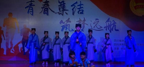 四川省水產(chǎn)學校文藝晚會4