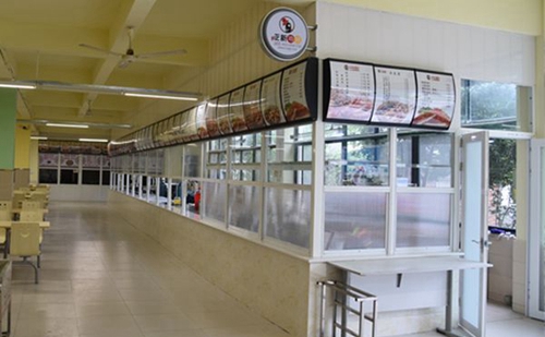 四川核工業(yè)技師學院成都溫江校區(qū)食堂環(huán)境
