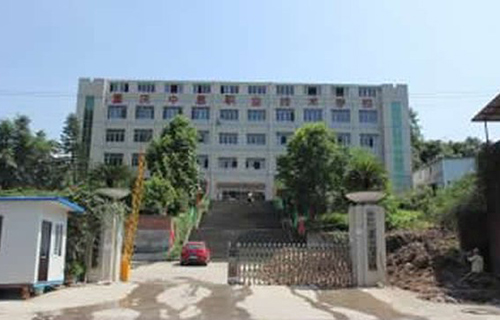 重慶市萬州高級技工學(xué)校學(xué)校大門