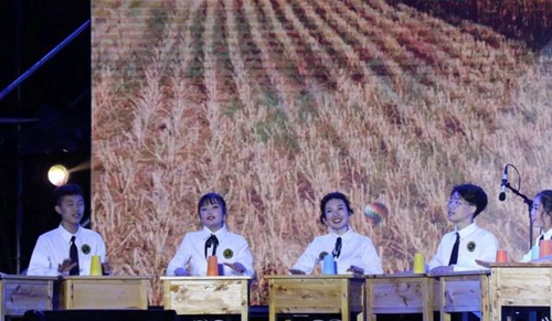  四川省高縣職業(yè)技術(shù)學(xué)校說唱《稻香》6