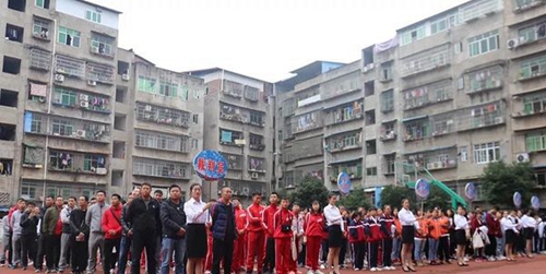 巴中市恩陽(yáng)區(qū)職業(yè)中學(xué)參賽代表隊(duì)