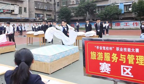 巴中市恩陽(yáng)區(qū)職業(yè)中學(xué)旅游服務(wù)與管理