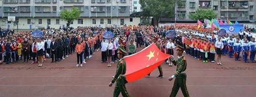 巴中市恩陽(yáng)區(qū)職業(yè)中學(xué)運(yùn)動(dòng)會(huì)開幕