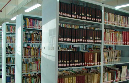 六盤水職業(yè)技術(shù)學(xué)院圖書館