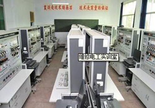 四川省宣漢職業(yè)中專學校維修電工實訓