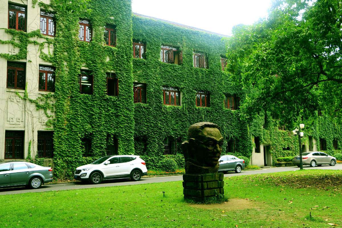 云南農業(yè)大學校園環(huán)境