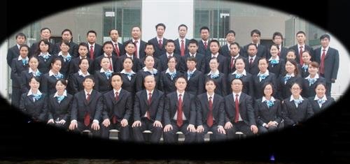 施秉縣中等職業(yè)技術(shù)學(xué)校教師合影