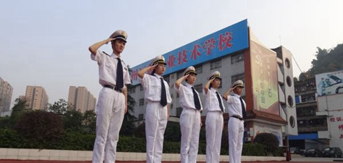 達(dá)州遠(yuǎn)航職業(yè)技術(shù)學(xué)校海員、海事乘務(wù)2