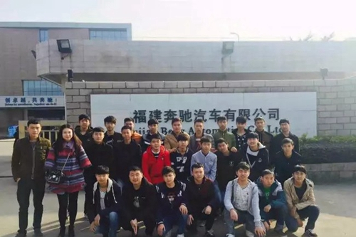 遂寧市機電職業(yè)技術學校實訓學員