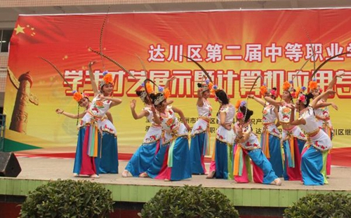 達(dá)州鳳凰職業(yè)技術(shù)學(xué)校舞蹈代表隊(duì)3