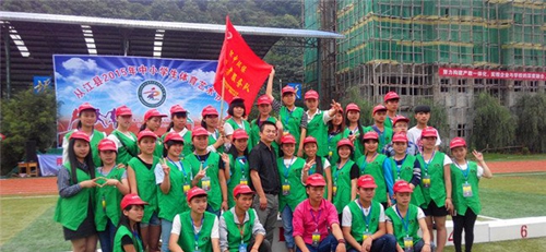 從江縣職業(yè)技術(shù)學(xué)校志愿者