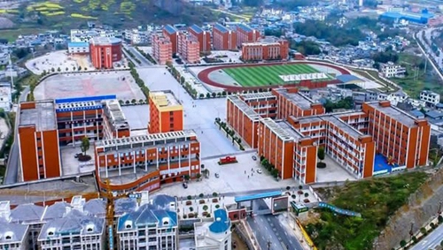 正安縣中等職業(yè)學(xué)校全景