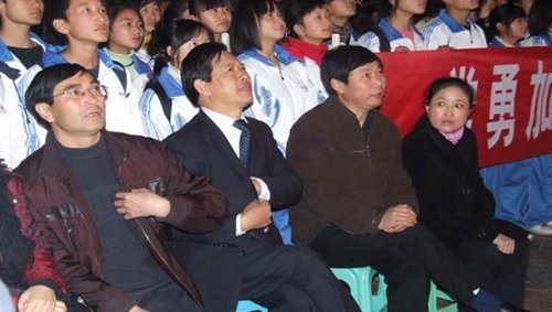 畢節(jié)市體育運動學校 領導觀看比賽