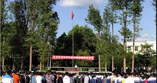 宣漢縣毛壩職業(yè)技術學校疏散撤離演練
