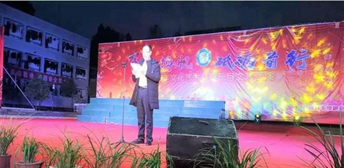 宣漢縣毛壩職業(yè)技術學校元旦晚會