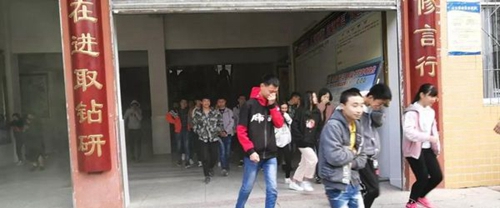 四川省開江縣職業(yè)中學緊急疏散